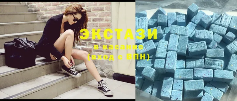 Ecstasy таблы  mega маркетплейс  Киреевск 